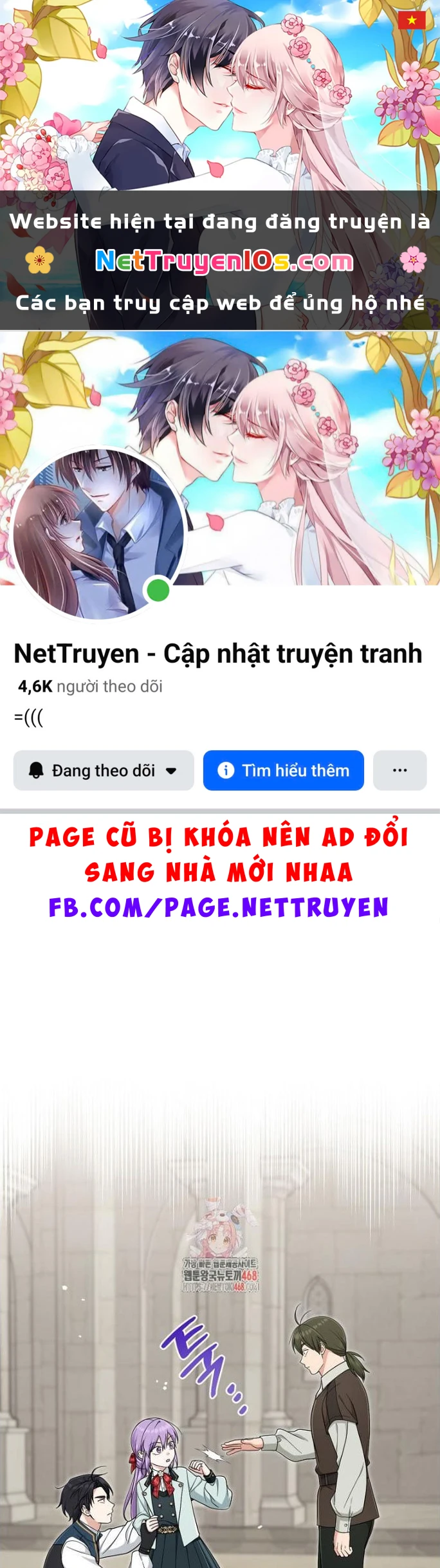 Tôi Đã Diễn Tròn Vai Một Đứa Con Gái Nuôi Chapter 108 - 1