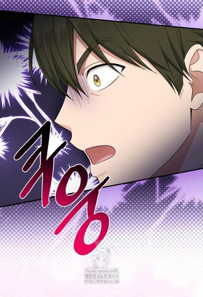 Tôi Đã Diễn Tròn Vai Một Đứa Con Gái Nuôi Chapter 108 - 3