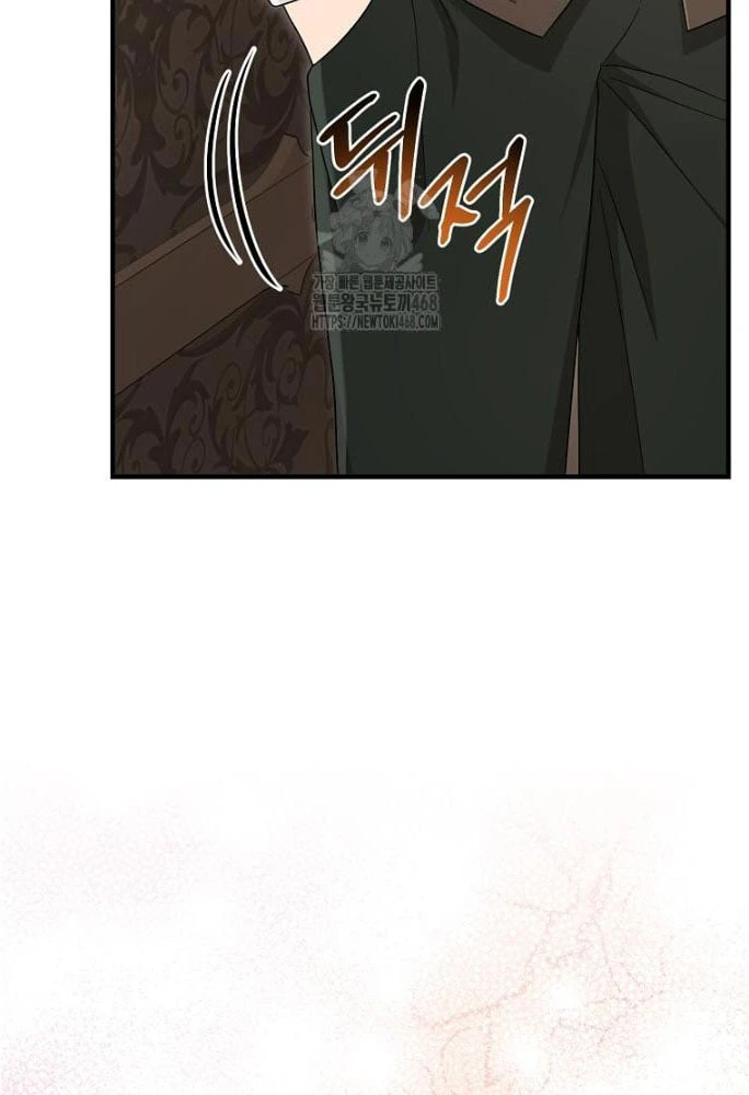 Tôi Đã Diễn Tròn Vai Một Đứa Con Gái Nuôi Chapter 108 - 96