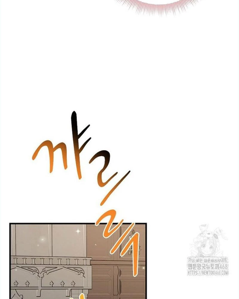 Tôi Đã Diễn Tròn Vai Một Đứa Con Gái Nuôi Chapter 109 - 7