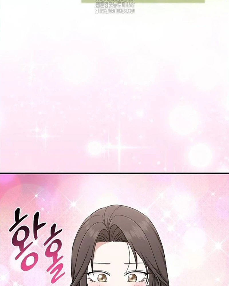 Tôi Đã Diễn Tròn Vai Một Đứa Con Gái Nuôi Chapter 109 - 43