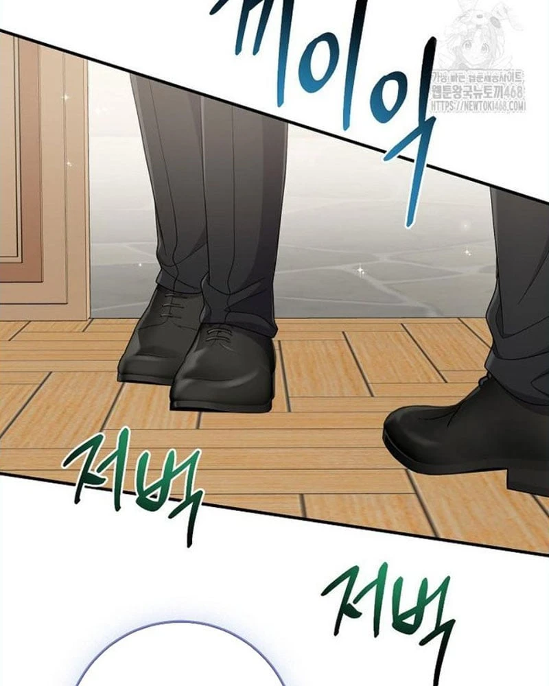 Tôi Đã Diễn Tròn Vai Một Đứa Con Gái Nuôi Chapter 109 - 92