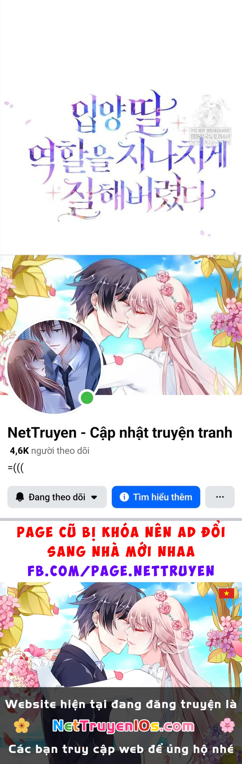 Tôi Đã Diễn Tròn Vai Một Đứa Con Gái Nuôi Chapter 110 - 151