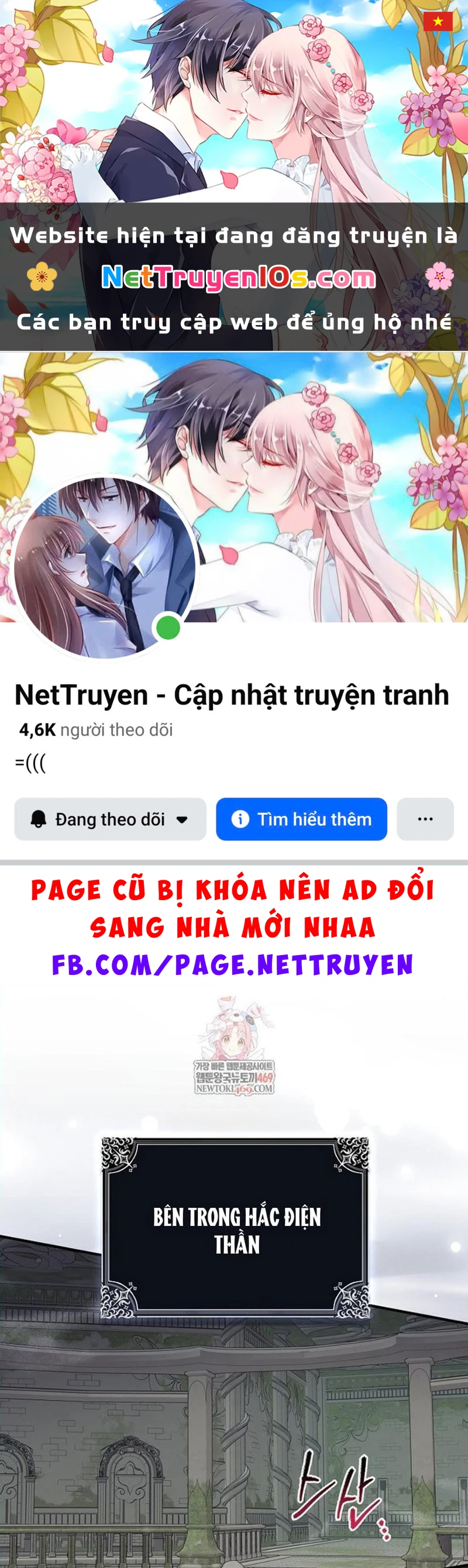 Tôi Đã Diễn Tròn Vai Một Đứa Con Gái Nuôi Chapter 112 - 1