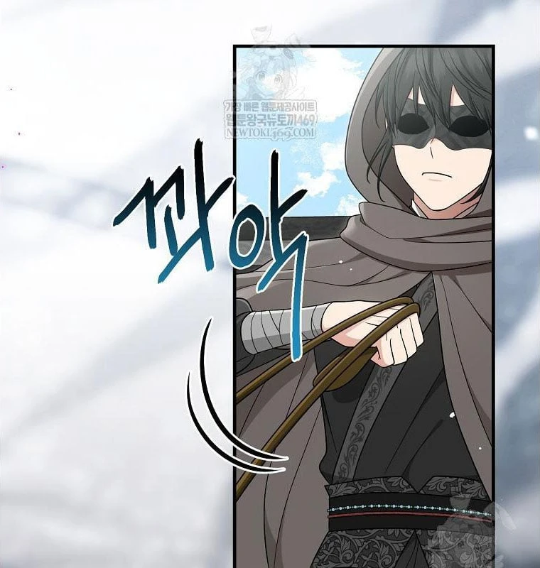Tôi Đã Diễn Tròn Vai Một Đứa Con Gái Nuôi Chapter 114 - 116