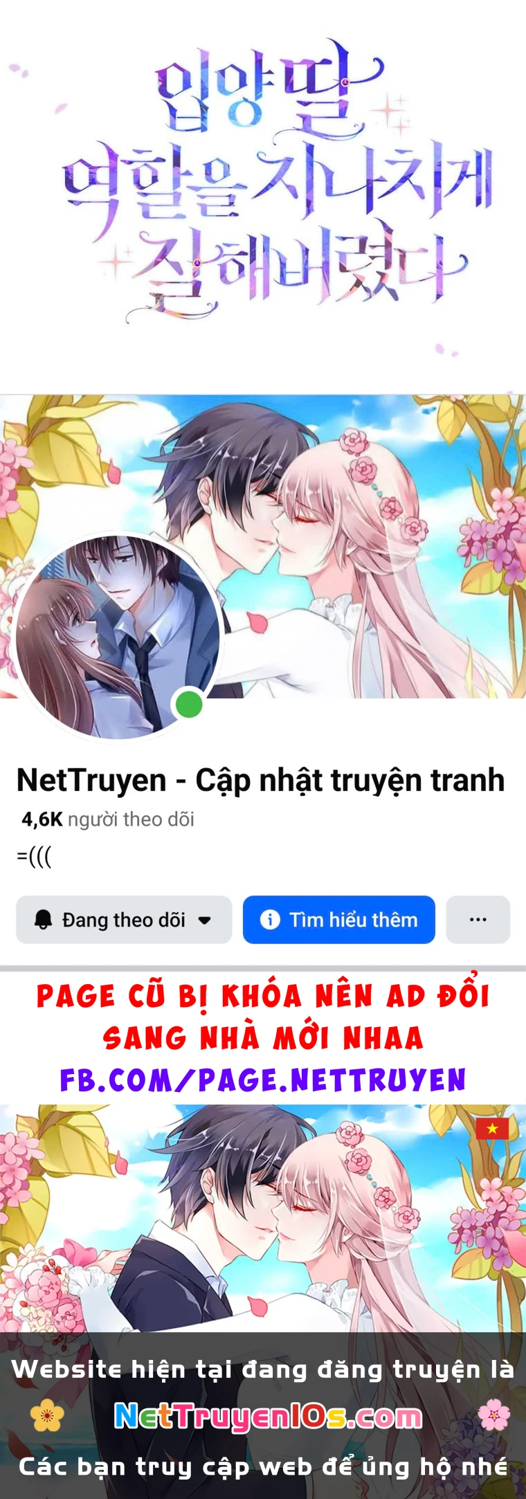 Tôi Đã Diễn Tròn Vai Một Đứa Con Gái Nuôi Chapter 116 - 118