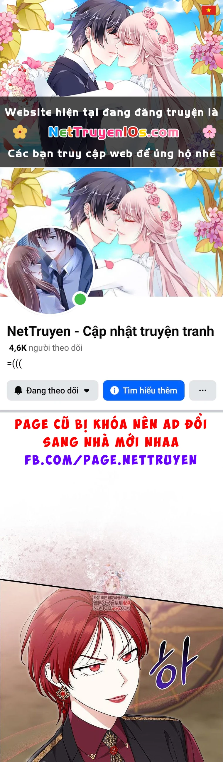 Tôi Đã Diễn Tròn Vai Một Đứa Con Gái Nuôi Chapter 117 - 1