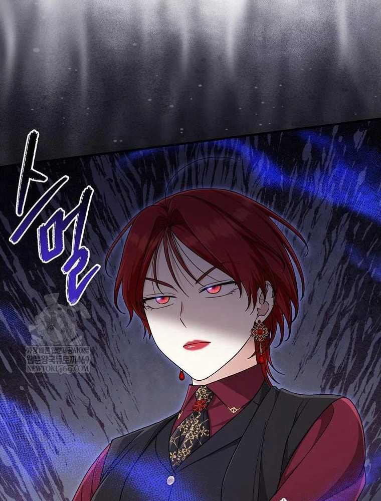 Tôi Đã Diễn Tròn Vai Một Đứa Con Gái Nuôi Chapter 117 - 19