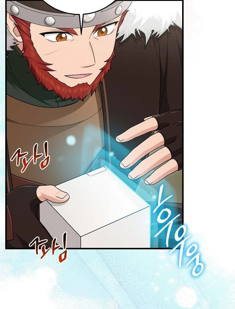 Tôi Đã Diễn Tròn Vai Một Đứa Con Gái Nuôi Chapter 117 - 22