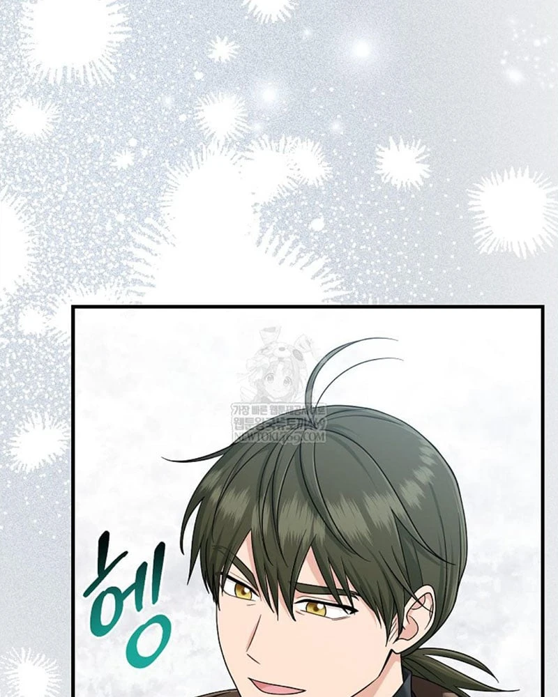 Tôi Đã Diễn Tròn Vai Một Đứa Con Gái Nuôi Chapter 118 - 20