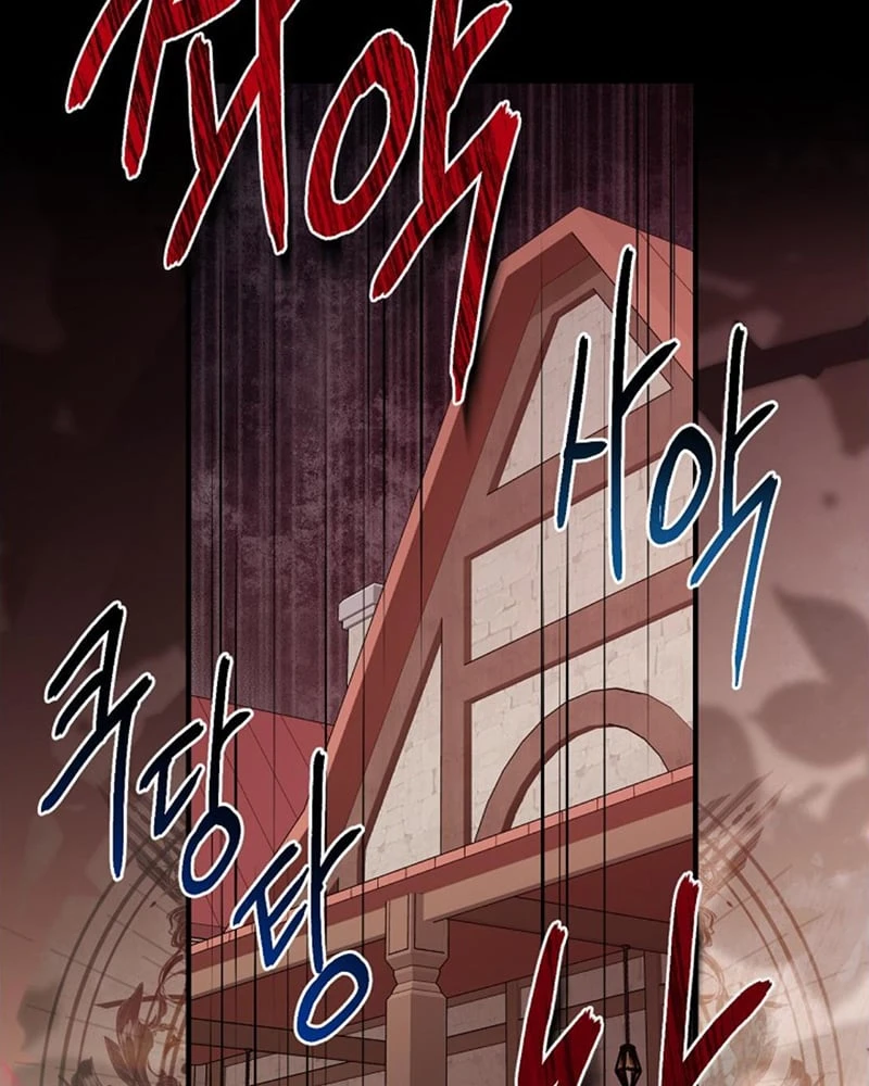 Tôi Đã Diễn Tròn Vai Một Đứa Con Gái Nuôi Chapter 120 - 118