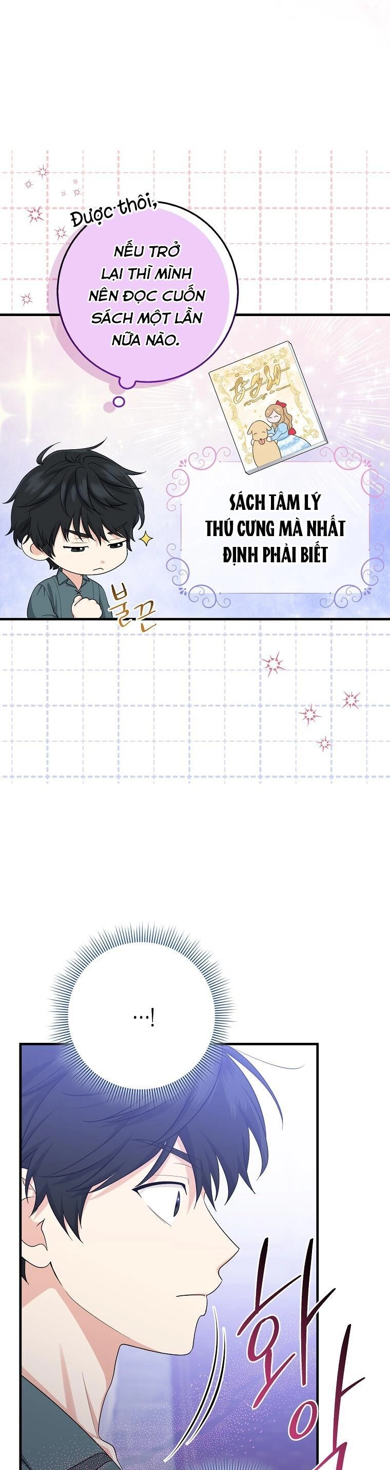 Tôi Đã Diễn Tròn Vai Một Đứa Con Gái Nuôi Chapter 33 - 24