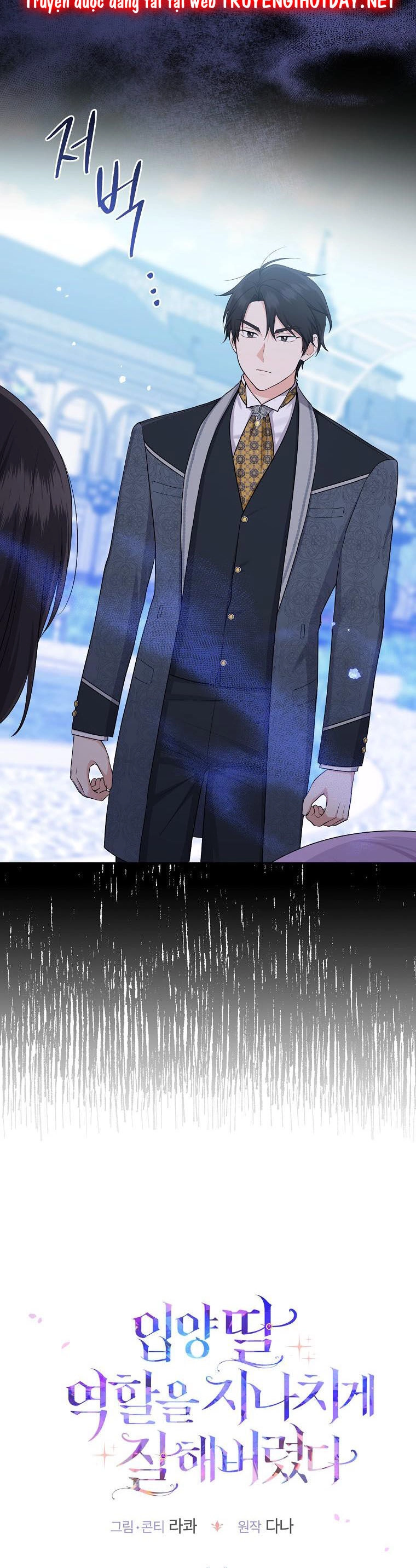 Tôi Đã Diễn Tròn Vai Một Đứa Con Gái Nuôi Chapter 37 - 7