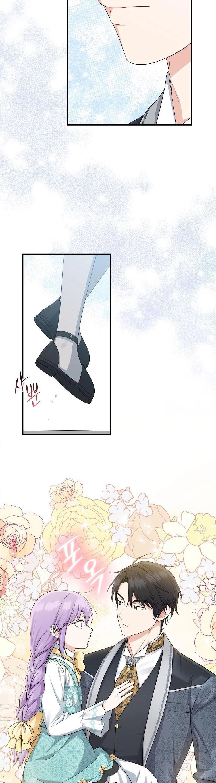 Tôi Đã Diễn Tròn Vai Một Đứa Con Gái Nuôi Chapter 37 - 16