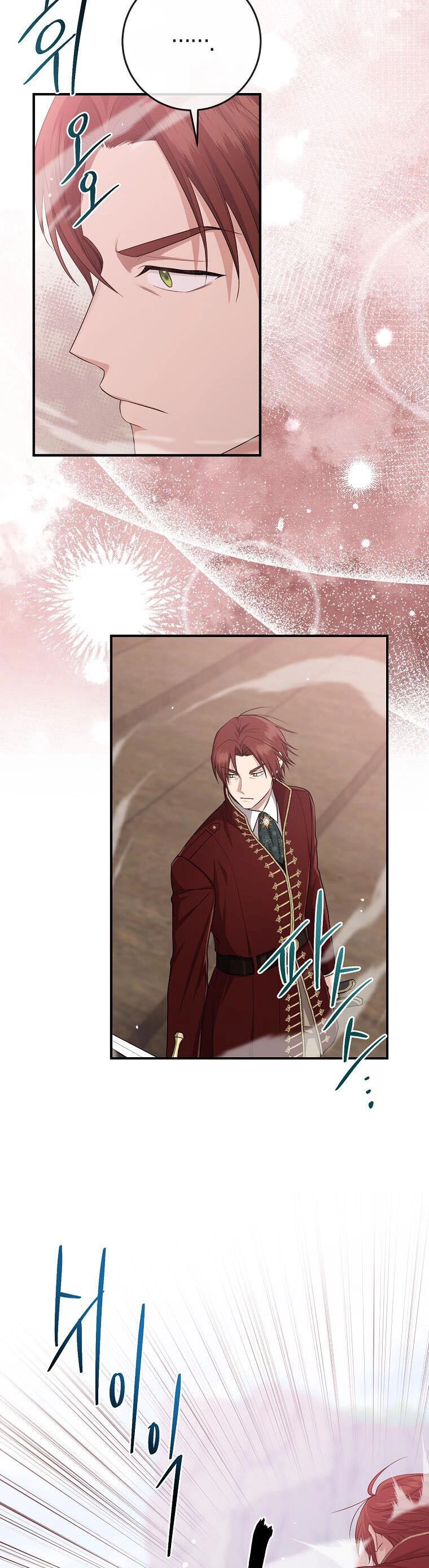 Tôi Đã Diễn Tròn Vai Một Đứa Con Gái Nuôi Chapter 38 - 23