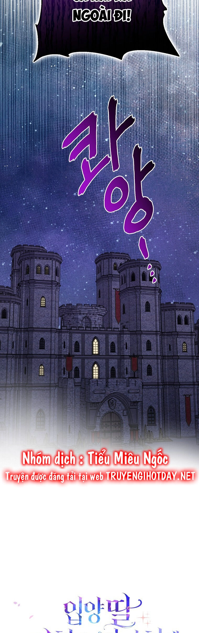 Tôi Đã Diễn Tròn Vai Một Đứa Con Gái Nuôi Chapter 39 - 7