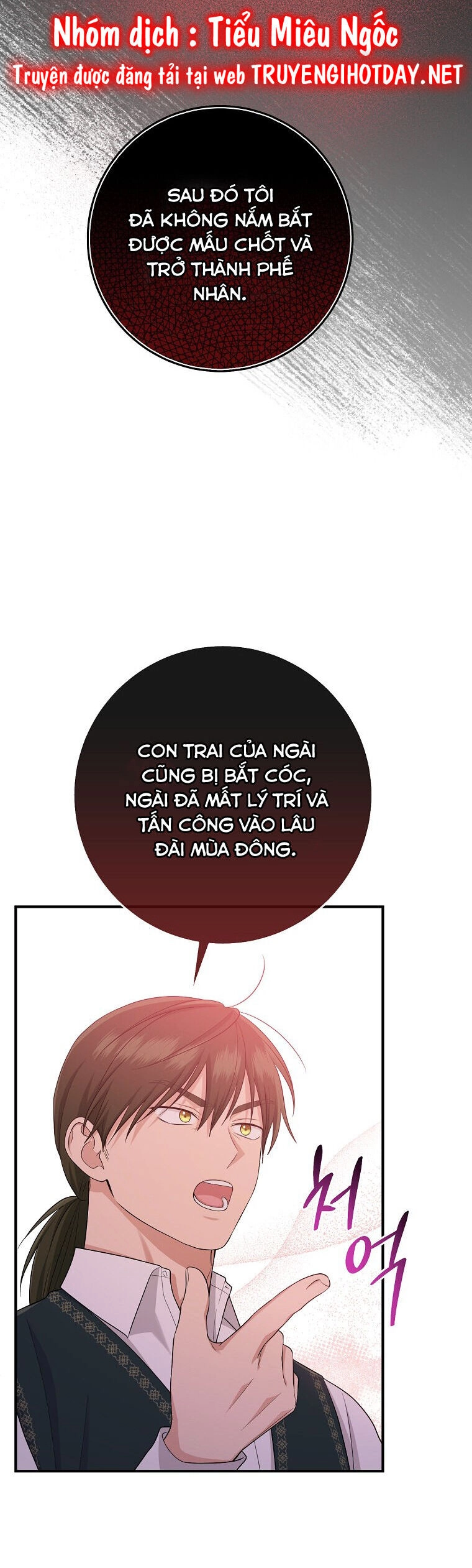 Tôi Đã Diễn Tròn Vai Một Đứa Con Gái Nuôi Chapter 39 - 20