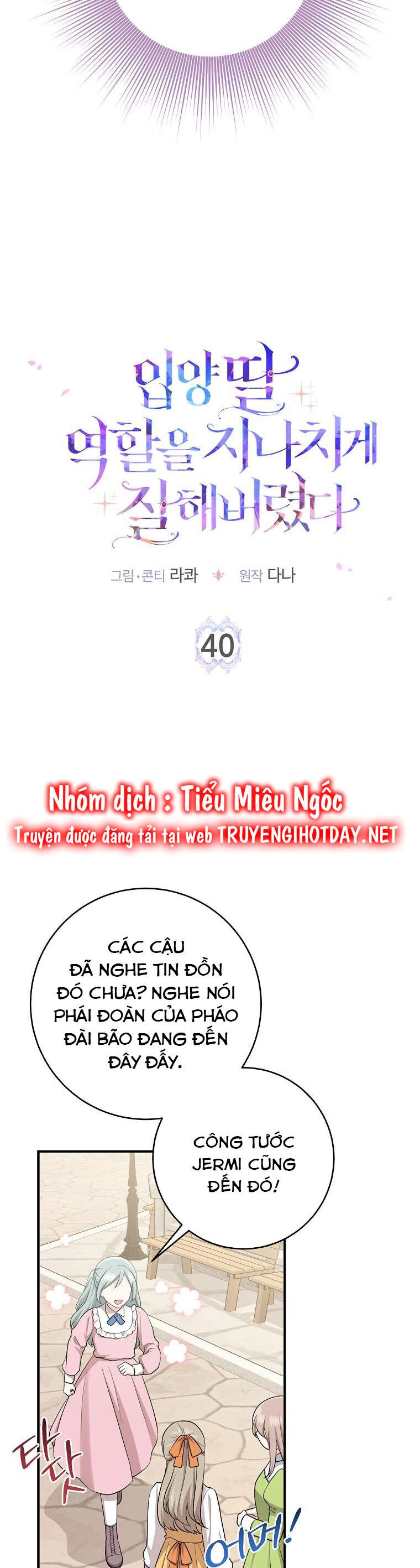 Tôi Đã Diễn Tròn Vai Một Đứa Con Gái Nuôi Chapter 40 - 11