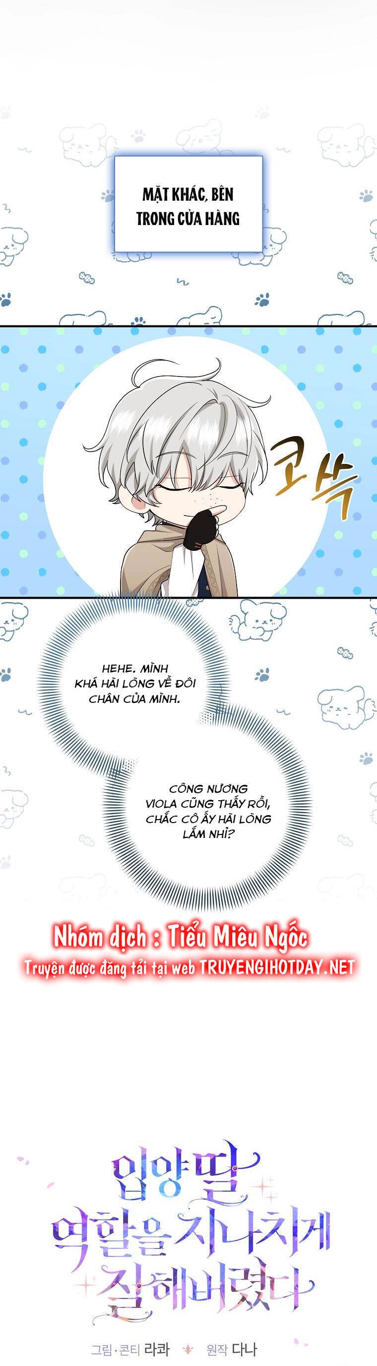 Tôi Đã Diễn Tròn Vai Một Đứa Con Gái Nuôi Chapter 41 - 12