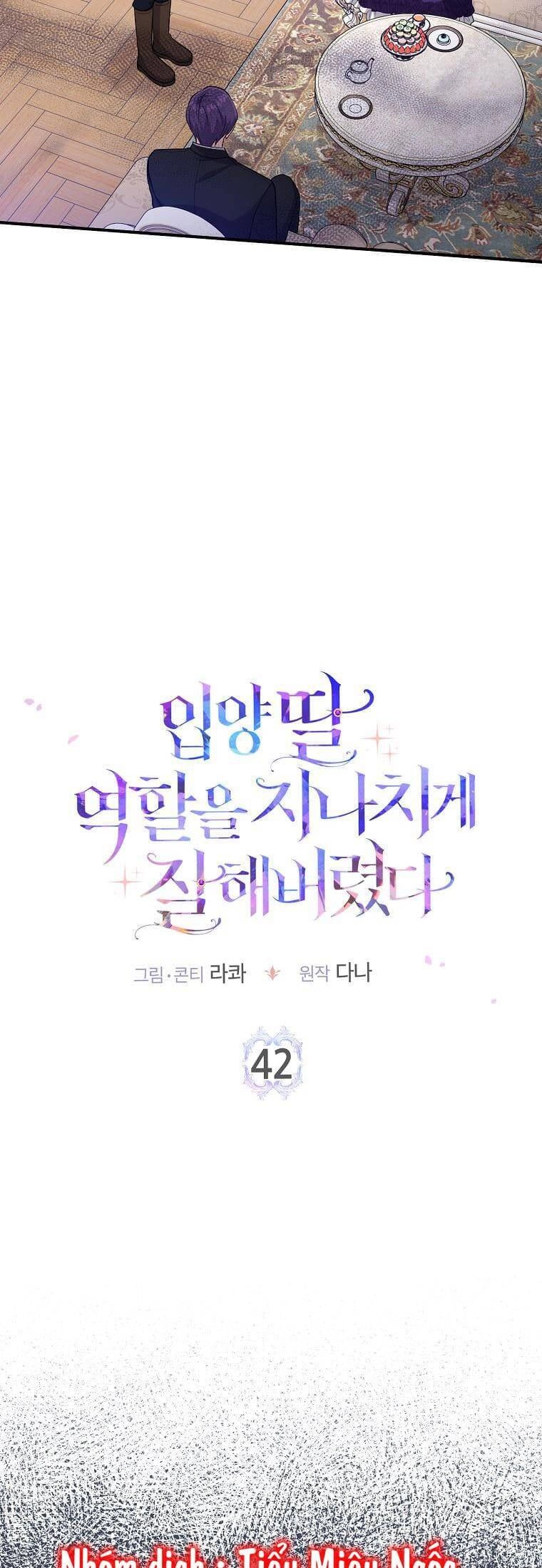 Tôi Đã Diễn Tròn Vai Một Đứa Con Gái Nuôi Chapter 42 - 9