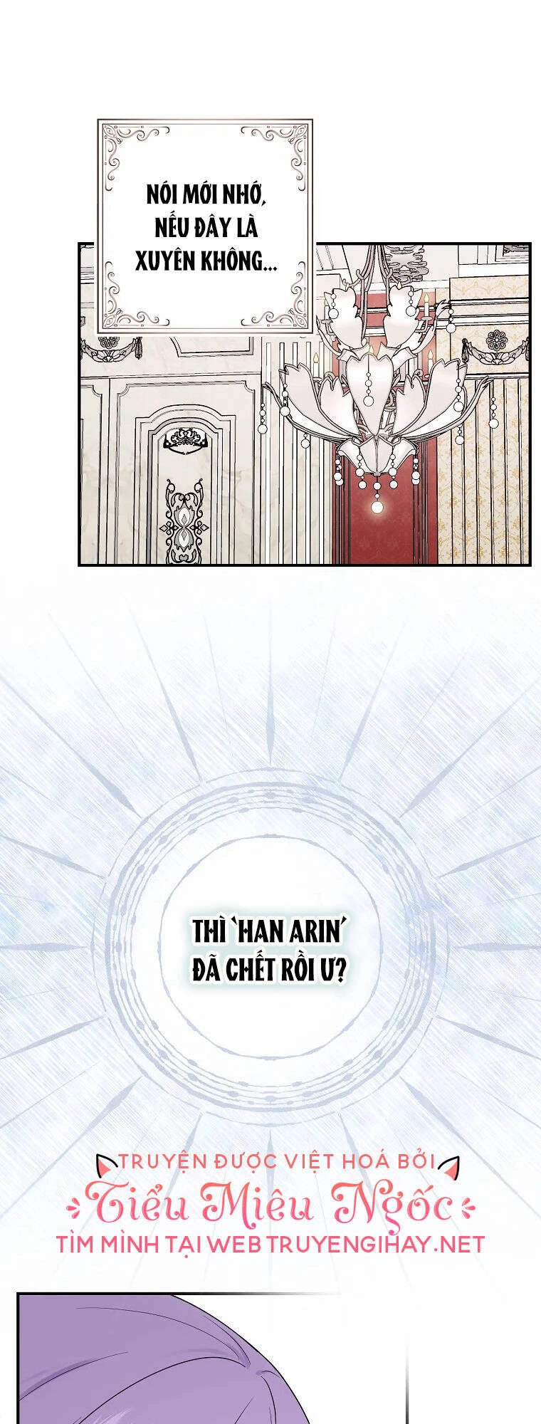 Tôi Đã Diễn Tròn Vai Một Đứa Con Gái Nuôi Chapter 2 - 46