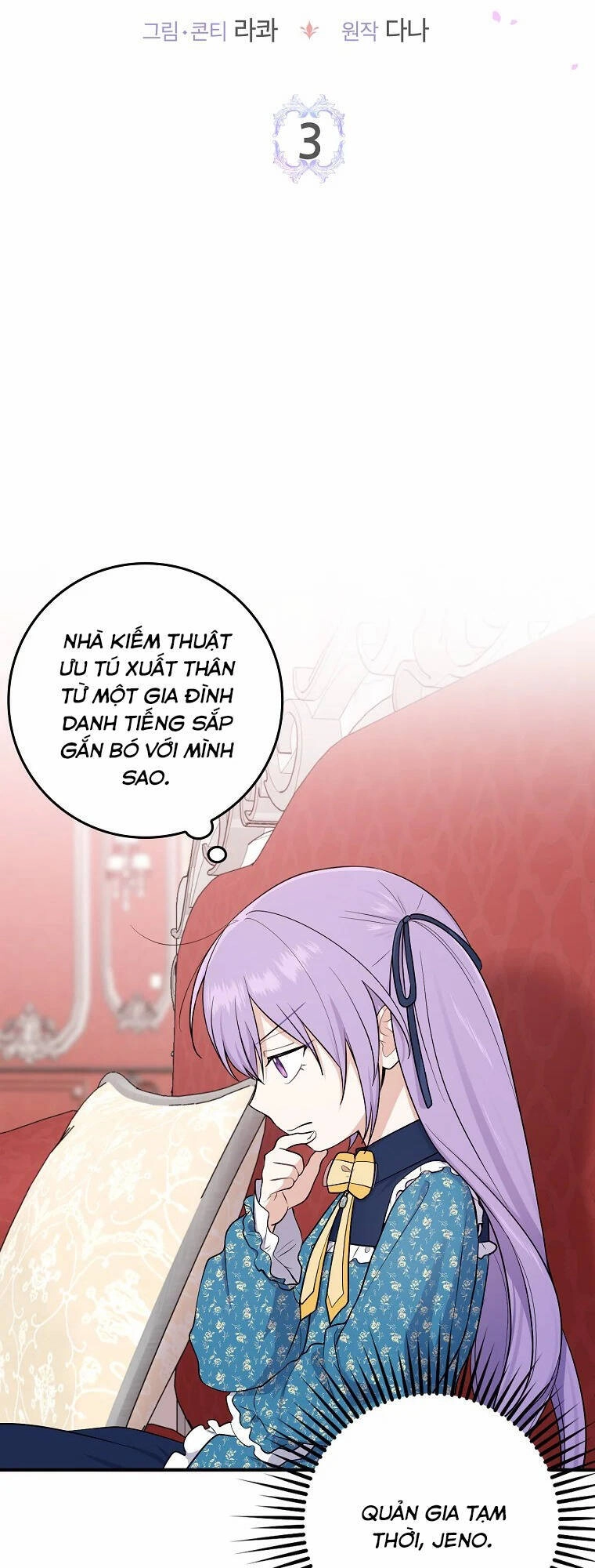 Tôi Đã Diễn Tròn Vai Một Đứa Con Gái Nuôi Chapter 3 - 6