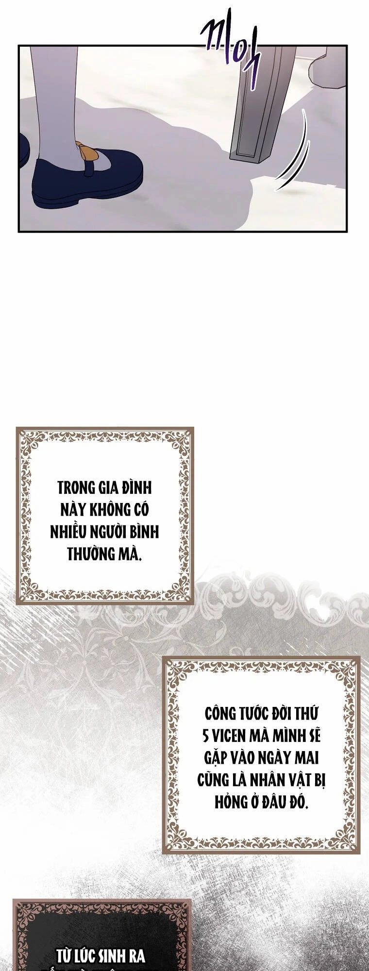 Tôi Đã Diễn Tròn Vai Một Đứa Con Gái Nuôi Chapter 3 - 56