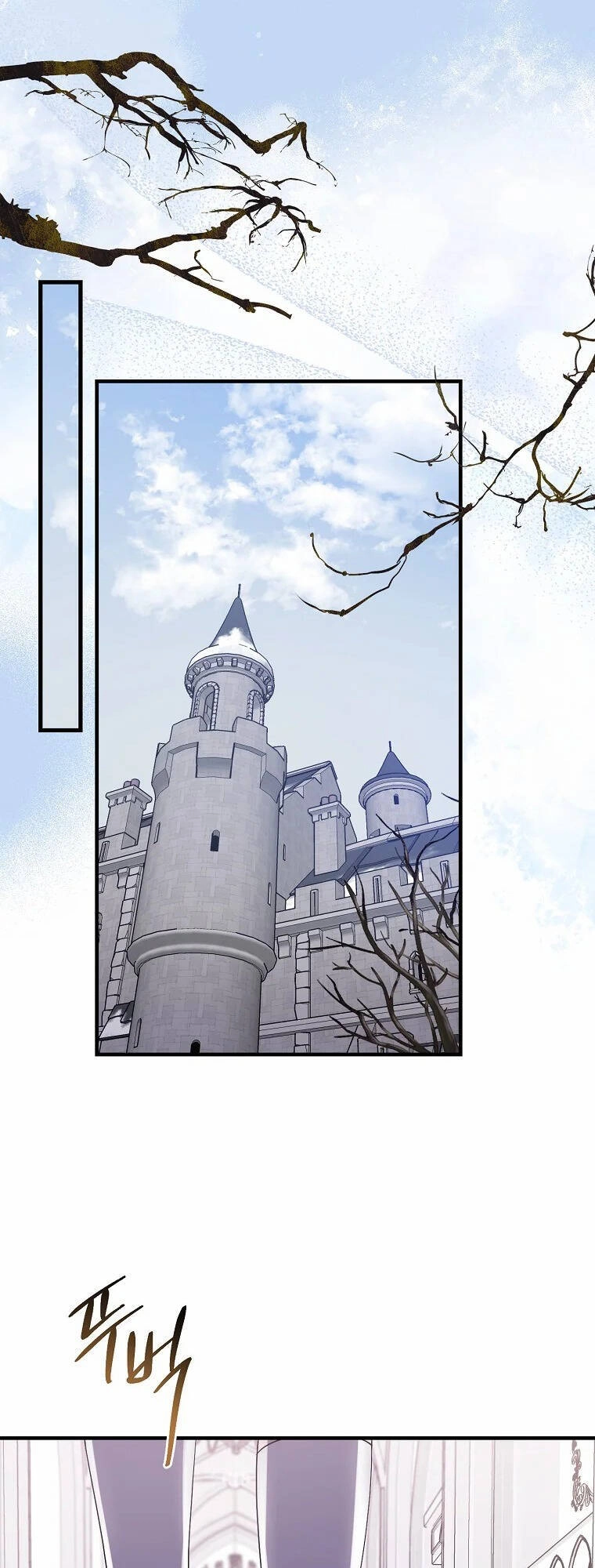 Tôi Đã Diễn Tròn Vai Một Đứa Con Gái Nuôi Chapter 4 - 1