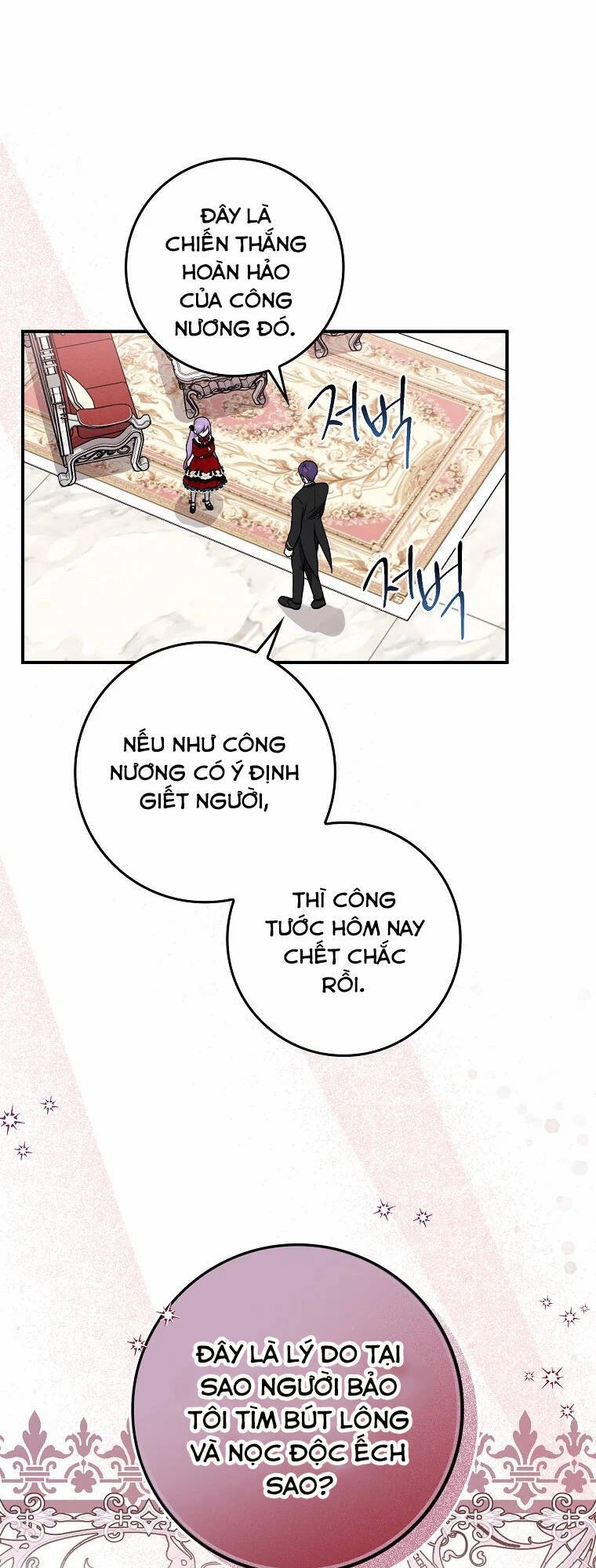 Tôi Đã Diễn Tròn Vai Một Đứa Con Gái Nuôi Chapter 4 - 62