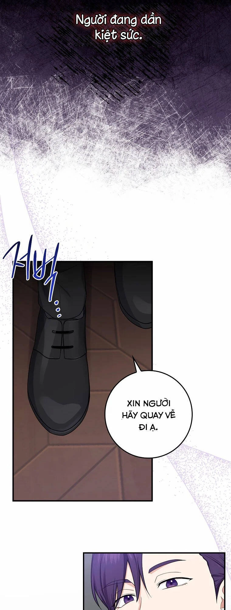 Tôi Đã Diễn Tròn Vai Một Đứa Con Gái Nuôi Chapter 6 - 6