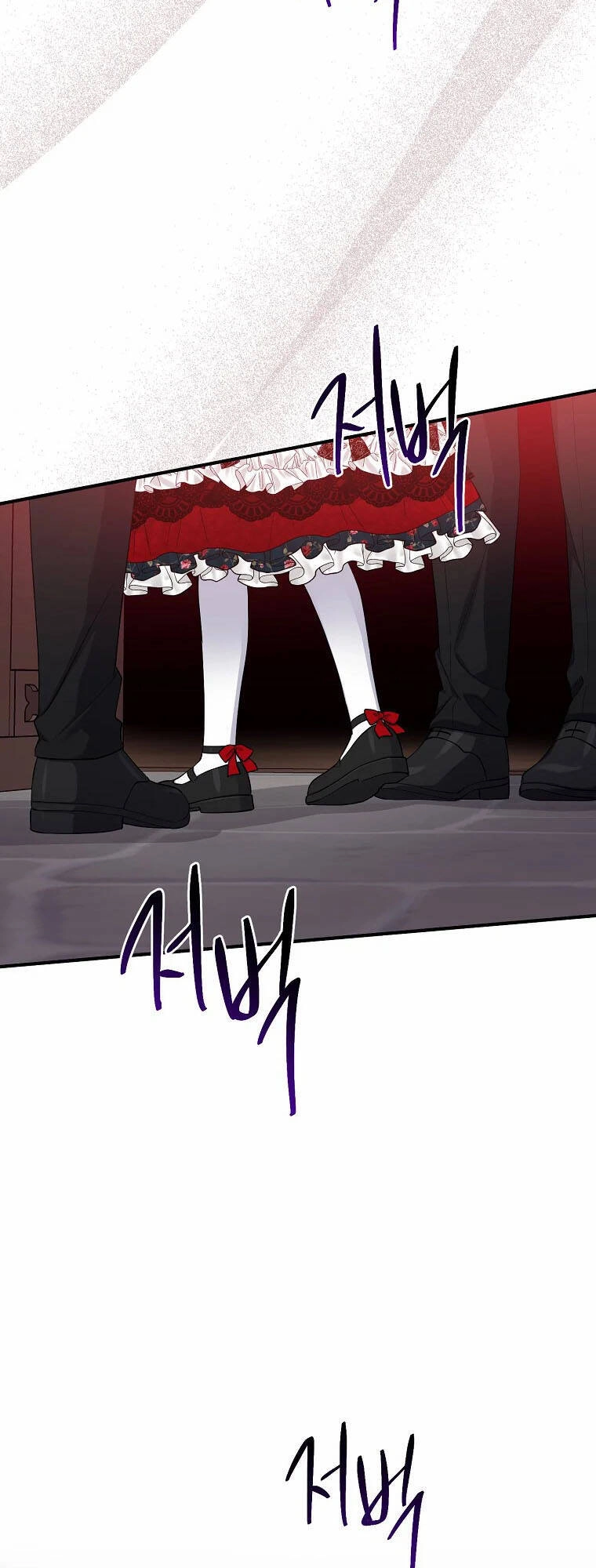 Tôi Đã Diễn Tròn Vai Một Đứa Con Gái Nuôi Chapter 6 - 22