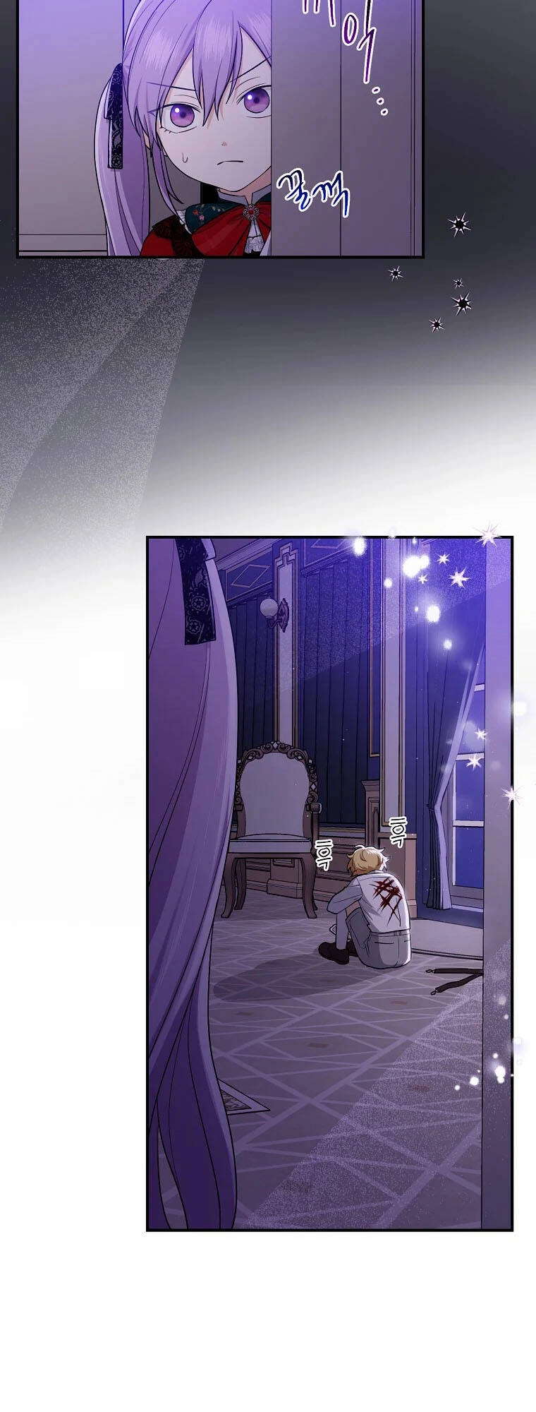 Tôi Đã Diễn Tròn Vai Một Đứa Con Gái Nuôi Chapter 6 - 42