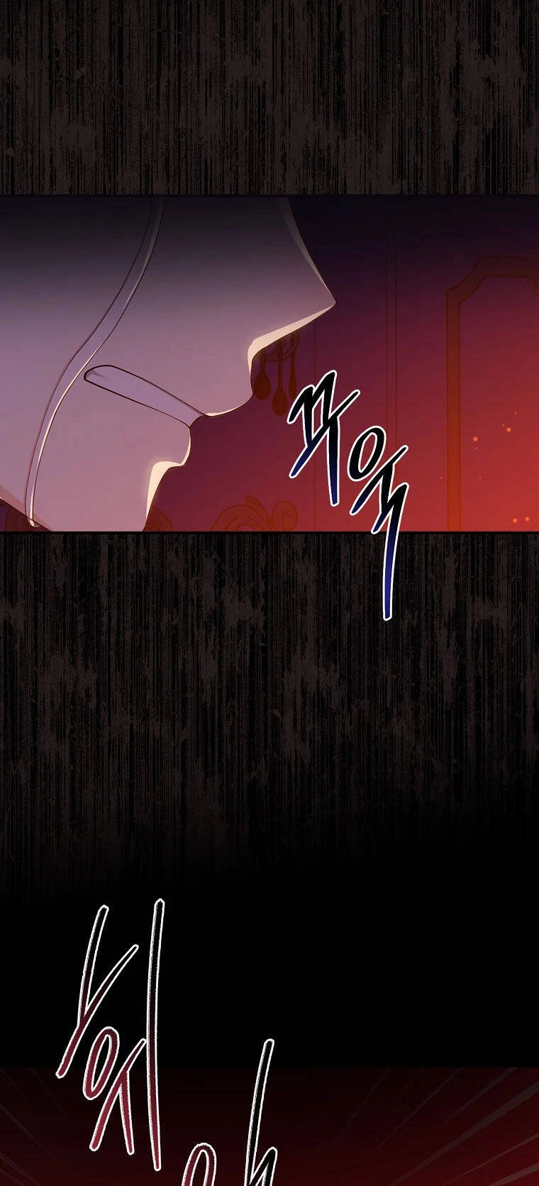 Tôi Đã Diễn Tròn Vai Một Đứa Con Gái Nuôi Chapter 7 - 29