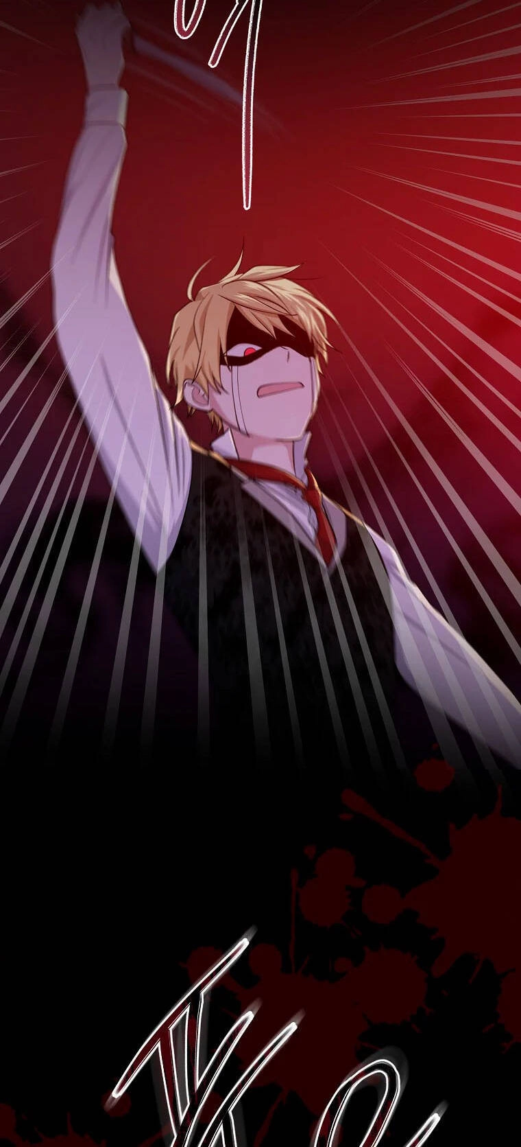 Tôi Đã Diễn Tròn Vai Một Đứa Con Gái Nuôi Chapter 7 - 30