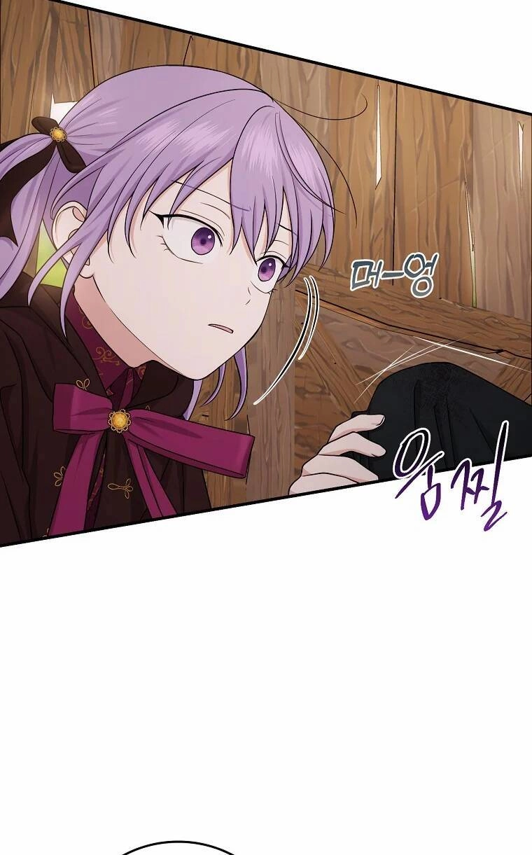 Tôi Đã Diễn Tròn Vai Một Đứa Con Gái Nuôi Chapter 9 - 22