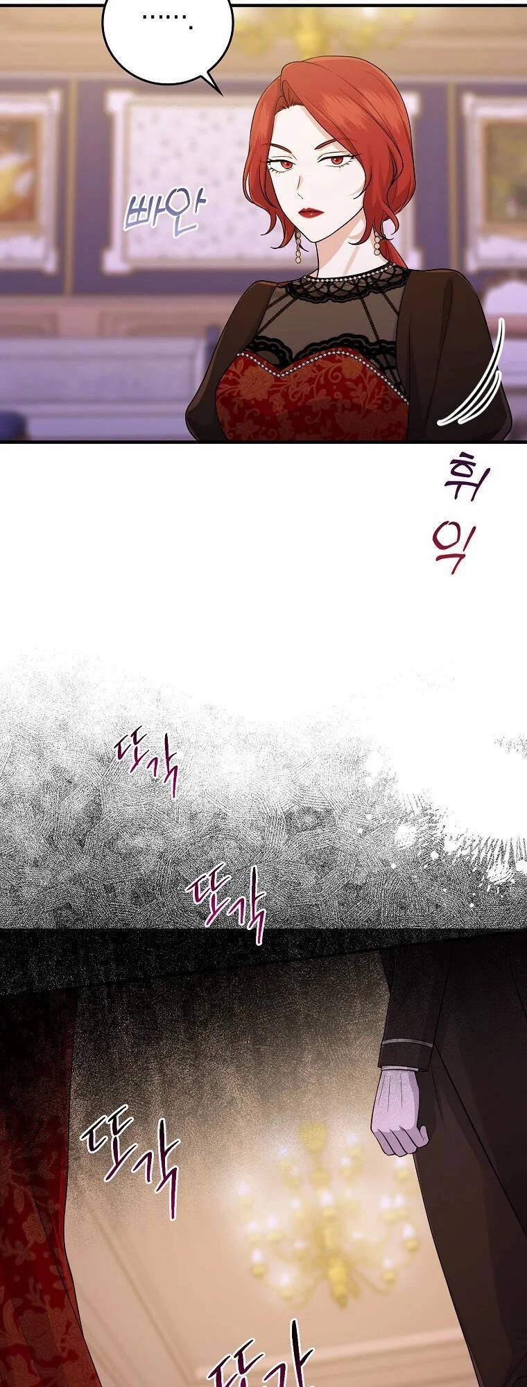 Tôi Đã Diễn Tròn Vai Một Đứa Con Gái Nuôi Chapter 13 - 5