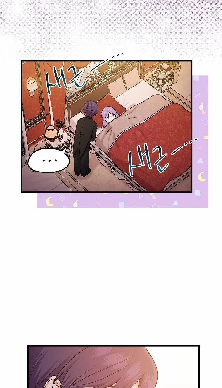 Tôi Đã Diễn Tròn Vai Một Đứa Con Gái Nuôi Chapter 13 - 55