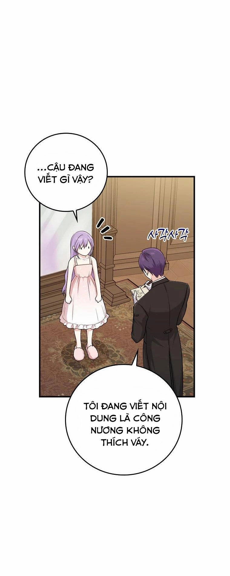 Tôi Đã Diễn Tròn Vai Một Đứa Con Gái Nuôi Chapter 14 - 58