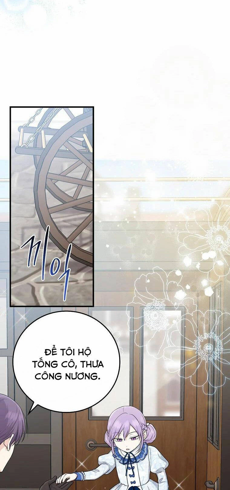 Tôi Đã Diễn Tròn Vai Một Đứa Con Gái Nuôi Chapter 14 - 62