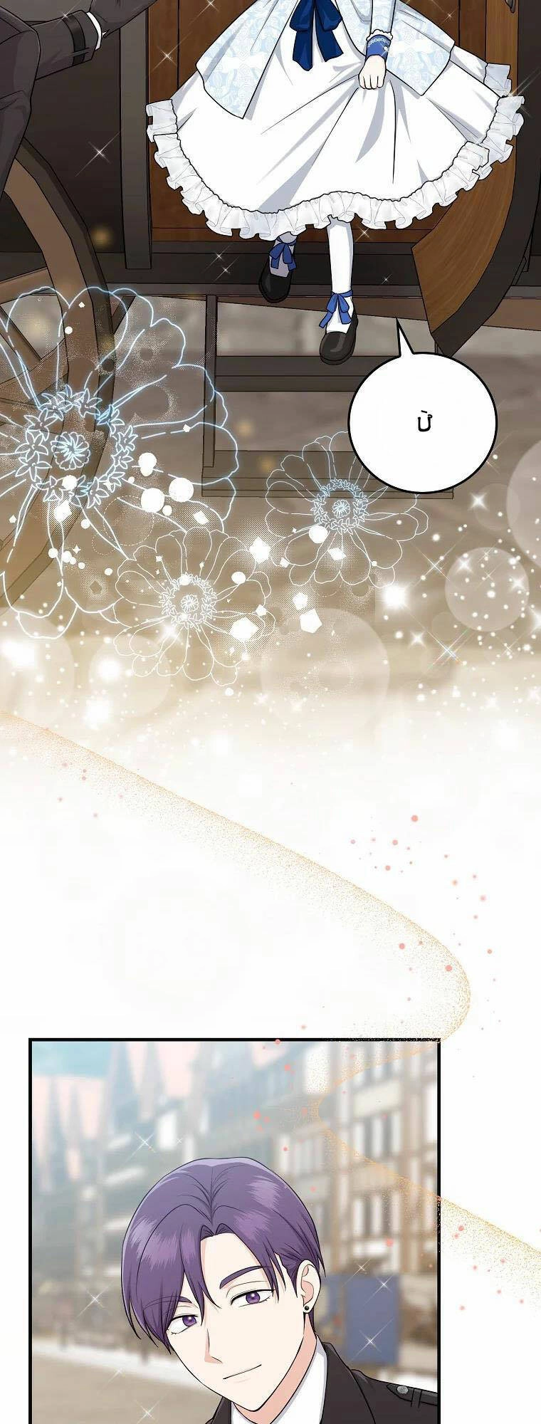 Tôi Đã Diễn Tròn Vai Một Đứa Con Gái Nuôi Chapter 14 - 63