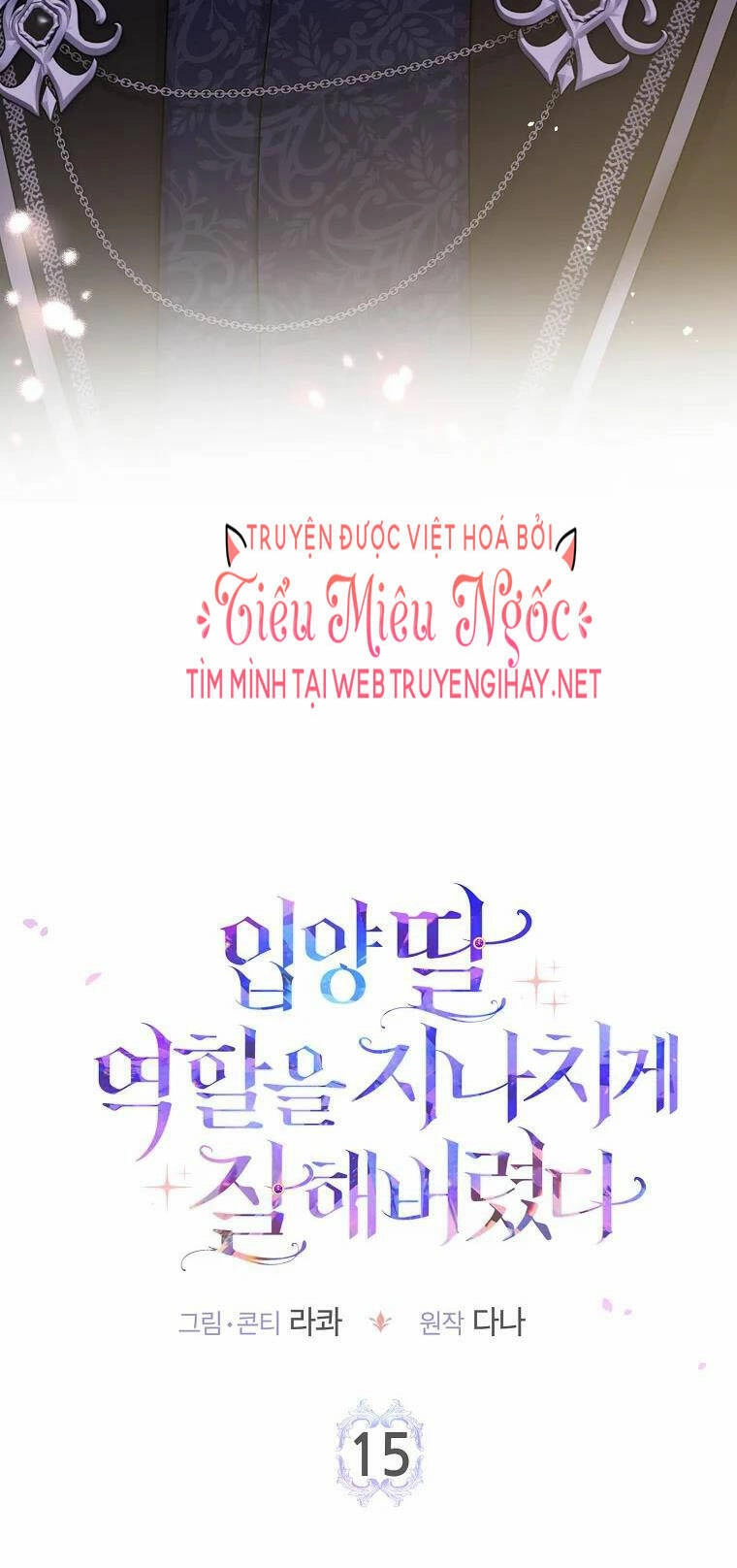 Tôi Đã Diễn Tròn Vai Một Đứa Con Gái Nuôi Chapter 15 - 6