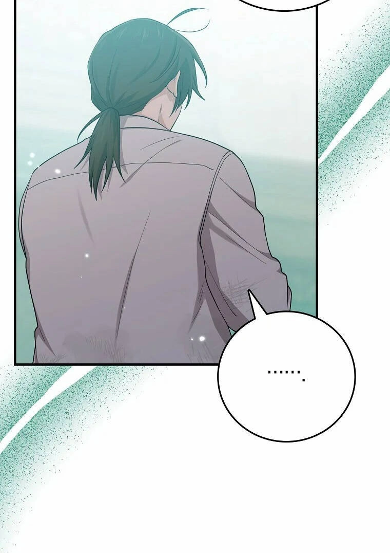 Tôi Đã Diễn Tròn Vai Một Đứa Con Gái Nuôi Chapter 18 - 18