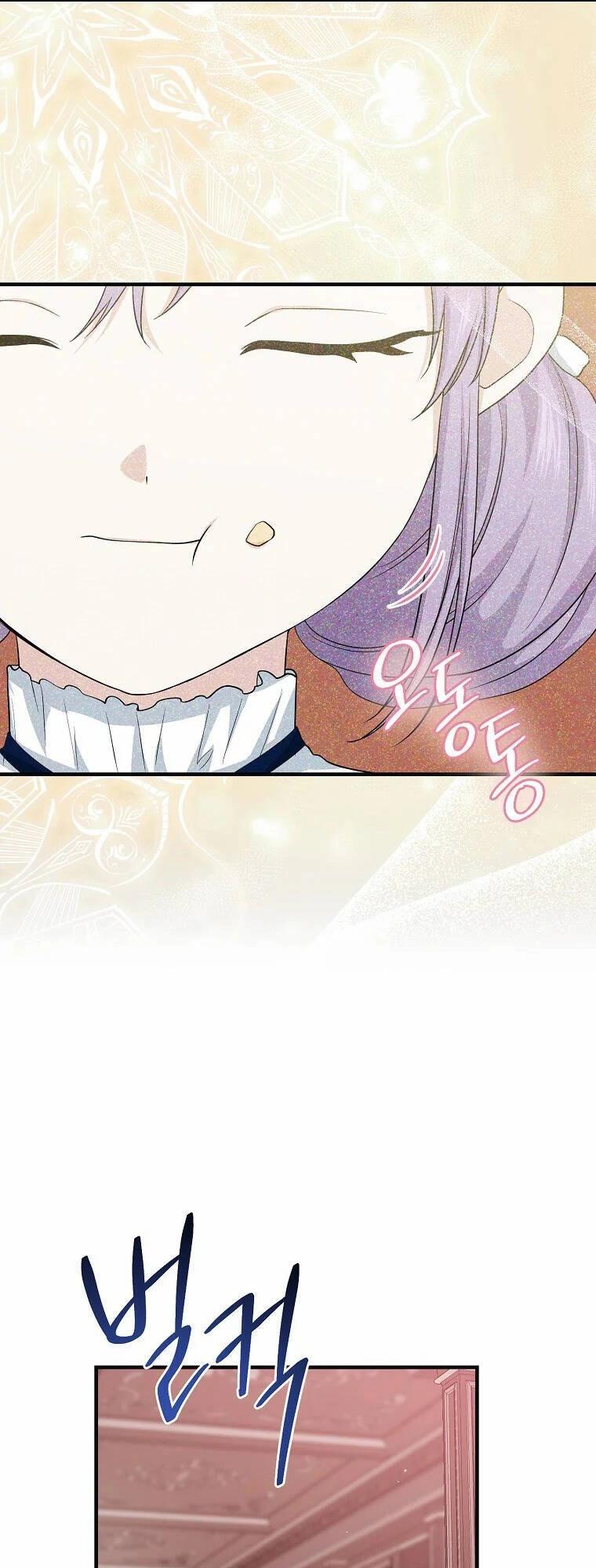 Tôi Đã Diễn Tròn Vai Một Đứa Con Gái Nuôi Chapter 18 - 26