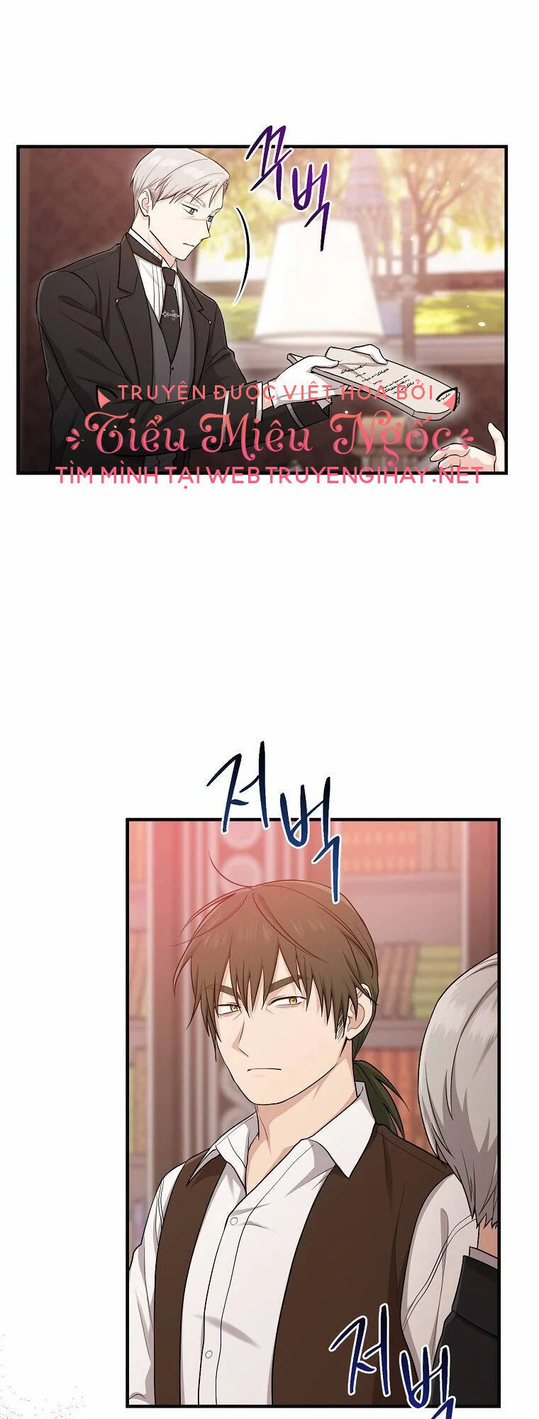 Tôi Đã Diễn Tròn Vai Một Đứa Con Gái Nuôi Chapter 18 - 37