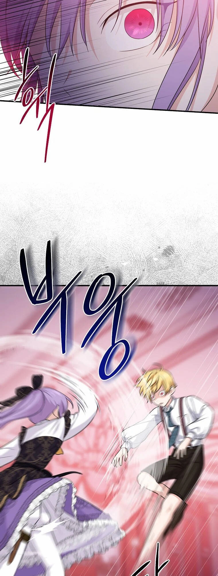 Tôi Đã Diễn Tròn Vai Một Đứa Con Gái Nuôi Chapter 21 - 25