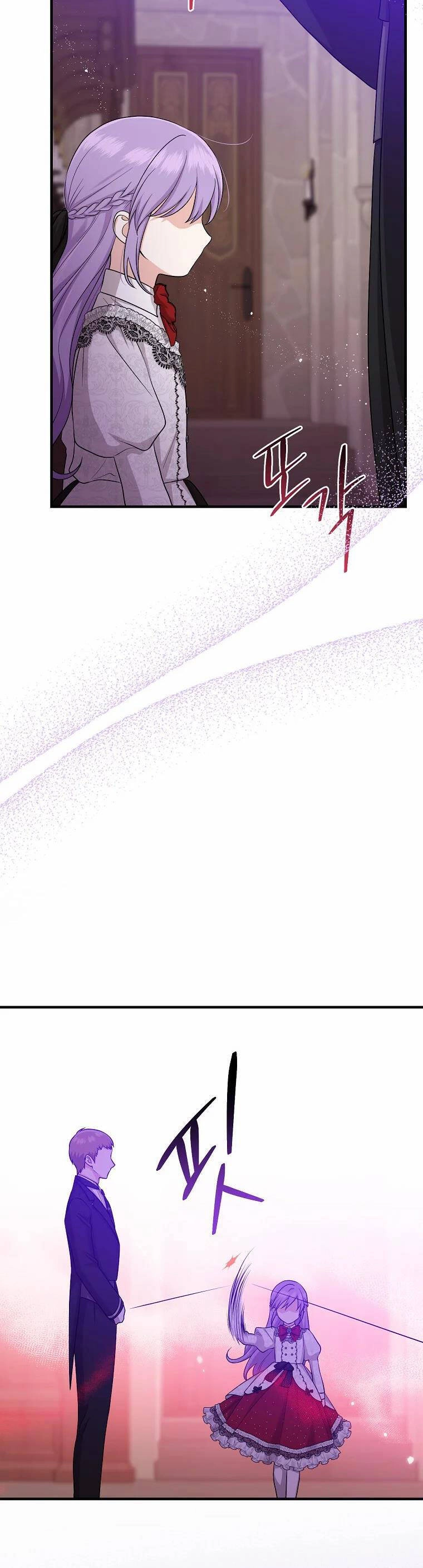 Tôi Đã Diễn Tròn Vai Một Đứa Con Gái Nuôi Chapter 22 - 17