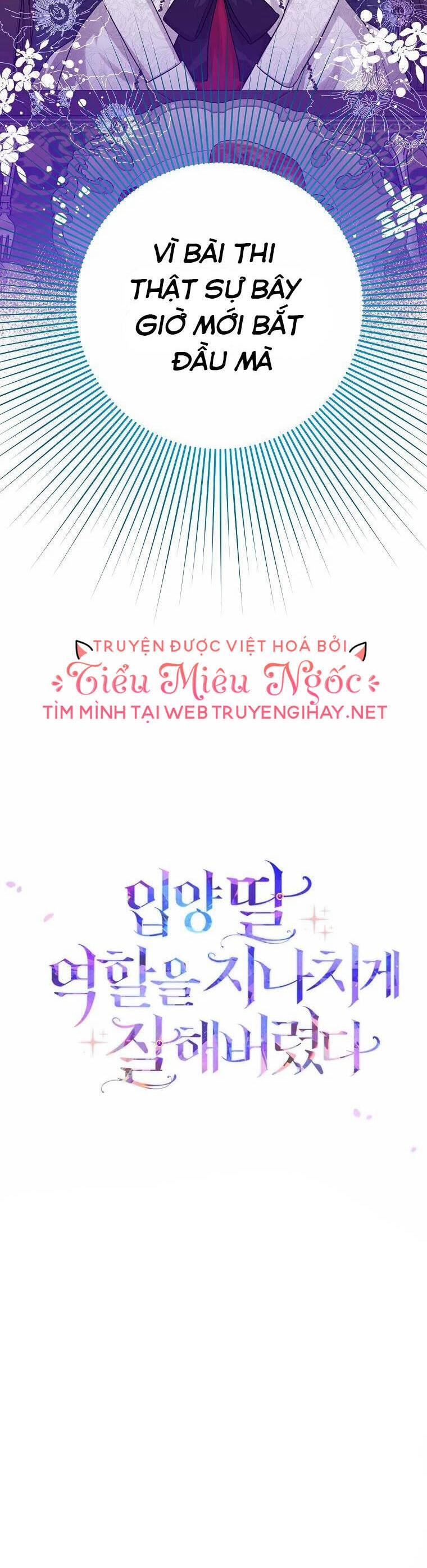 Tôi Đã Diễn Tròn Vai Một Đứa Con Gái Nuôi Chapter 22 - 36