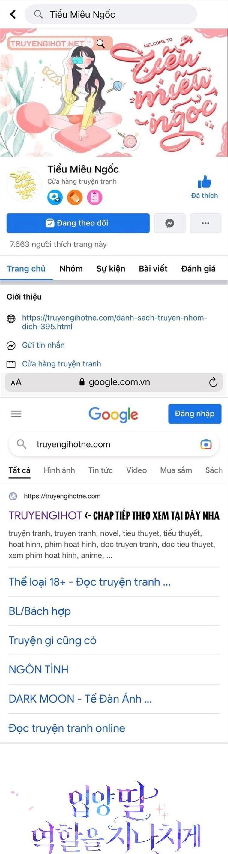 Tôi Đã Diễn Tròn Vai Một Đứa Con Gái Nuôi Chapter 24 - 1