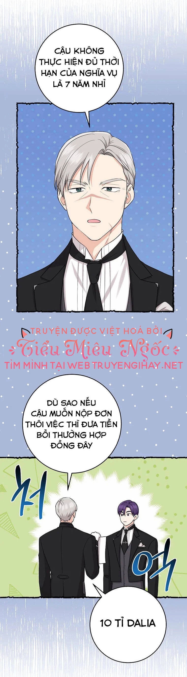 Tôi Đã Diễn Tròn Vai Một Đứa Con Gái Nuôi Chapter 25 - 16