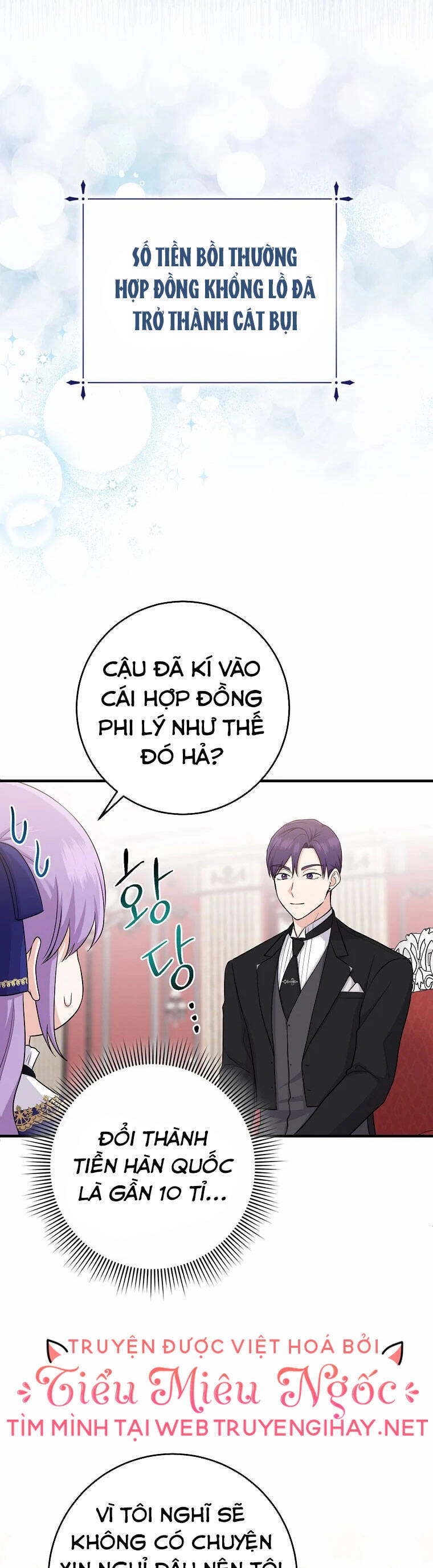 Tôi Đã Diễn Tròn Vai Một Đứa Con Gái Nuôi Chapter 25 - 17